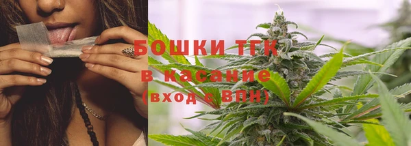 прущий лед Волосово