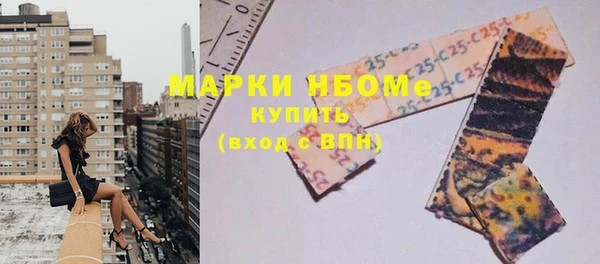 бутик Вяземский