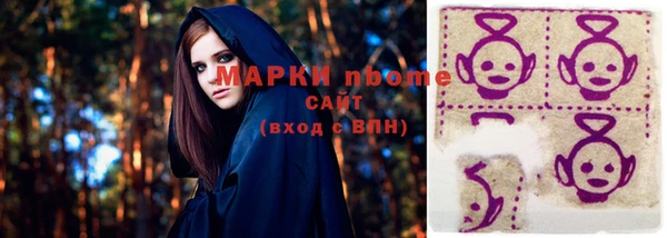 ECSTASY Вязьма