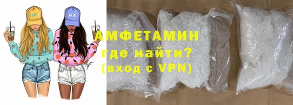 mix Покровск