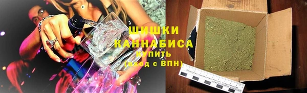 прущая мука Волоколамск