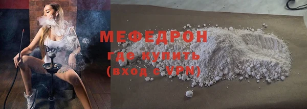 винт Покачи