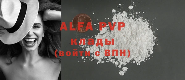 бутик Вяземский