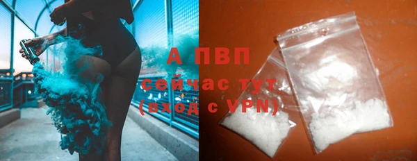 MDMA Premium VHQ Вязники