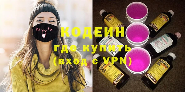 меф Верхнеуральск