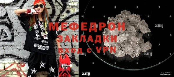 хмурый Осташков