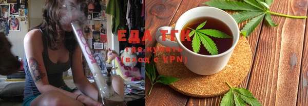 таблы Остров