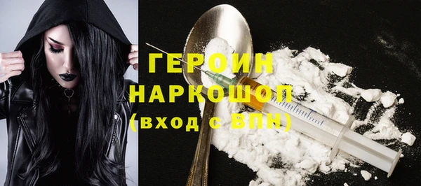 бутик Вяземский