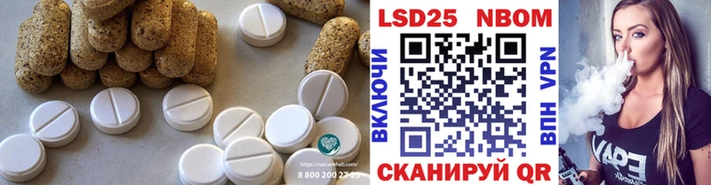 LSD-25 экстази кислота  omg онион  Верхнеуральск  где купить наркоту 