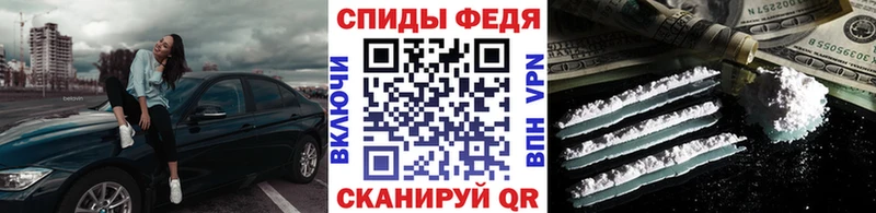 МЕТАМФЕТАМИН мет Верхнеуральск