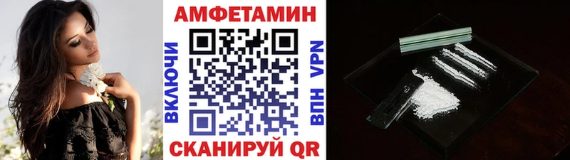 как найти   мориарти формула  Метамфетамин витя  Верхнеуральск 